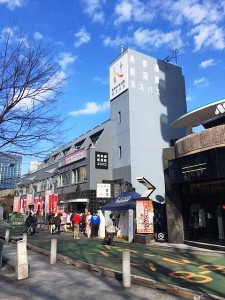表参道ネスパス新潟館